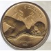 2000 PNC $5 Sydney Olympics (Swimming) Stamp and Coin Cover